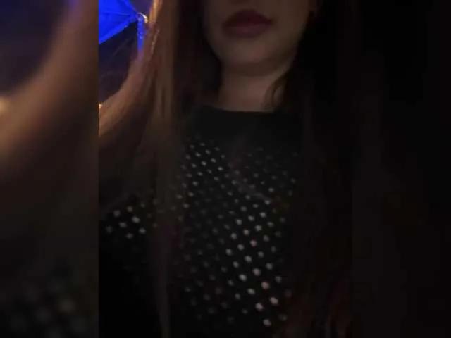 Alliina-leee — Smart men, cheerful, caring, strong and intelligent, able to carry on any conversation. Stimulates casual communication and flirting.