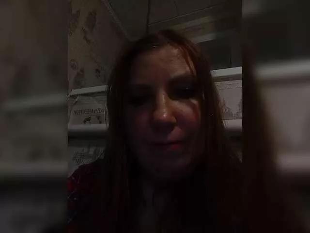 Ogonek37 — Freechat on BongaCams