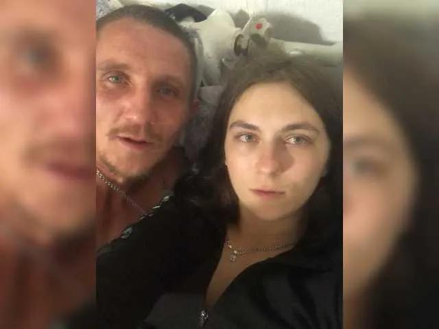 Twolatte1520 — Freechat on BongaCams