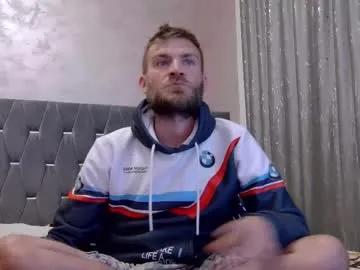 10in_deluxe — Lovense Hush on -10