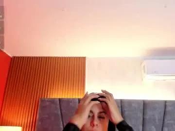 ada__lee_ — GOAL: Ride pillow~booty view [98 tokens remaining] Saturday is for teasing... stay and enjoy the view #erotic #amputee #brunette #feet #pantyhose