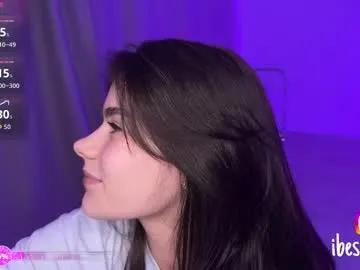 adriana_allen — suck banana [130 tokens left] #lovense #brunette #18 #bigass #feet