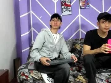 alexandluke1 — suck dick  [300 tokens remaining]