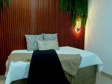 aliice_greco — Make me come. control the lovense of this young Latina - Goal is : sensual dance #squirt #lovense #18 #teen #natural