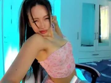 amateur_fitbabex — ANAL - Multi Goal:  SQUIRT  #anal #asian #bigass #squirt #bigboobs #anal #asian #bigass #squirt #bigboobs