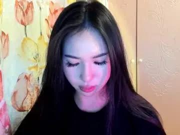 amina_artin — doggy style [111 tokens left] #shy #bigass #new #18 #asian