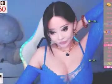 asian_gf — 550=5 MINS NAKED 50=PM 399=3 min TOPLESS  MORE in PVT#findomwheel = 21#mistress#asian#sph #femdom  LUSH ON (from 5tk SINGLE) #bigass #bigtits #cuck #fetish #joi #lovense #paypig #sph  usually stream starts around 10-11:30 pm PST (1-2:30am EST) till...