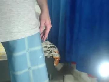 awesome_sexgroup — CrazyTicket: Suck, fuck DP fuck train fuck and anal ehcm.. #lovense #bigcock #cum #bigass #bigtits | TICKET PRICE: 18