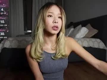 aya__hitakayama — The BEST SQUIRT is here! #asian #bigass #teen #18 #squirt #natural #lovense -- Current Goal: take off the top  once countdown reaches zero -- FAV: 16/115/200/1234 [333 tokens to goal]