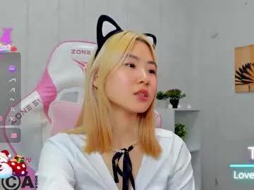 bridgetbottrel — GOAL: lick fingers [25 tokens remaining] Let this asian thin sexy girl fulfill your hidden dreams #squirt #skinny #asian #18 #teen