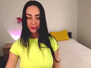 brunettgirl_ — #new #lush #pvt #c2c #brunette #get up and dance)) [21 tokens remaining]