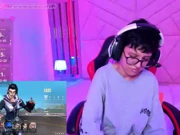 charlietaylor_ — My domi it's losing the control, take it  #lovense  x3 min #tomboy #ftm #smalltits #squirt [44 tokens remaining]