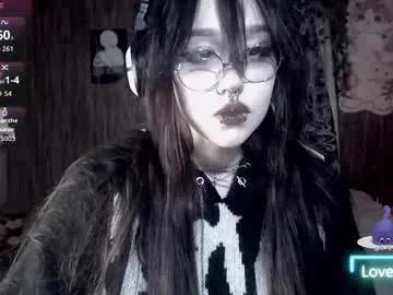 chloe_crystall_killer — GOAL: Ass tease closeup [61 tokens remaining] Thank you all <3 Coven of the Dark Priestess #goth #teen #tattoo #lovense #cosplay