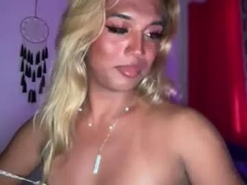 cockprincess_dianna — POWER CUMSHOW   CUM Swallow it !!!!! BIG CUM AT GOAL PASSWORDCUMSHOW and PVT SHOW FOR CUMSHOW #wifematerial #ebony #bigcock #asian #mistress [918 tokens left] PrincessDianna (IslandGirl)   CUMSHOW in PVT and PASSWORDSHOW   1000tks for my WHATSAPP FREE...