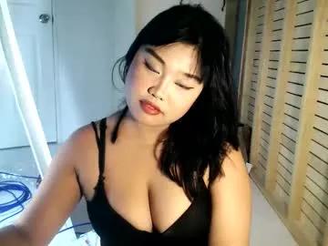 cutie_gwen — (CAN I BE YOURS)<333 #Pinay #bigboobs #asian [2000 tokens remaining]