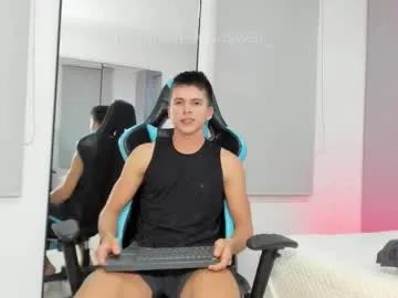 daddyrich4u — cum cum cum   (PVT OPEN) #bigcock #lovense #latino #bigass #pvt [1555 tokens remaining]