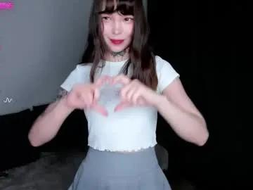 dark_ester — take off the top  #18 #new #squirt  #ahegao #asian [554 tokens remaining]