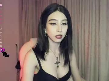 deftsuki — '  <3 say hii - Multi Goal: thanks for every tip be my KING [99tk each Goal] #latina #teen #petite #skinny #natural