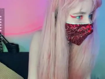 delaylalea — Tell me all your desires :3 #new #bigass #deepthroat #naturalbigtits #cosplay