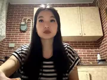 denysebernacchi — Goal send the cutiest air kiss Hi, my name is Emma, I'm 18yo and #new #shy #18 #skinny #asian [0 tokens remaining]