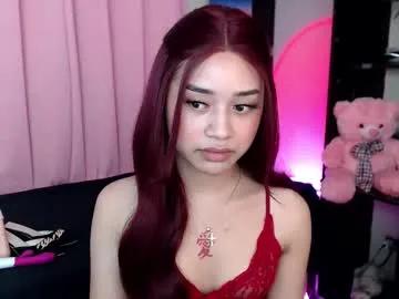 devine_goddessx — I love being rewarded and ill do anything for it<3. #asian #pinay #lovense #squirt #young [2972 tokens remaining]