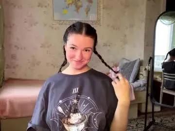 devpip — Hi there! Today I called my friend Rina to stream with me  #18 #flexible #shy #new  #bigboobs Put recovery cream on Pippy's ass for sweet 