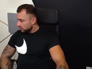 duncanstones — Lets have fun ! - Repeating Goal: Get me naked - #bigcock #cum #muscle #office #uncut