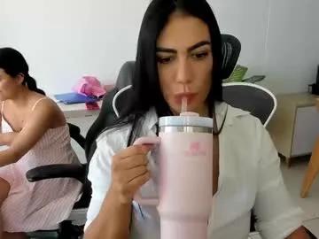 emillybrowm — I want to be very naughty today!!!111-1111 Lucky numbers  - Multi-Goal :  Have Fun! #office #mature #lovense #boobs #ass #seductive