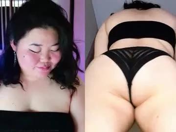 etel_fun — highly recommend check videos for sale ^_^ -- undress me [0 left] #asian #bbw #hairy #twerk #chubby #bigass #pvt #oilshow #bathshow #c2c
