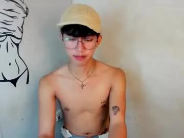 ethereal_blake — cumshow #asian #twink #femboy #bigcock #lovense [1200 tokens remaining]