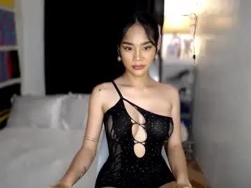 gwapangahas — Lets appreciate each other and make love today  :) - Goal: love and support [8888 tokens left] #asian #pinay #lovense #squirt #anal