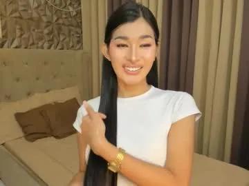 hunkhomerontop — HOT AND AMAZING SHOW  #ASIAN #BIGCOCK #ANAL #CEI #PINAY [3000 tokens remaining]