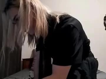 icebenz — GOAL: dildo in bussy <3 [1255 tokens remaining] cum in the end!! #young #daddysgirl #wifematerial #trans
