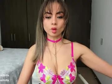 isabelhills — will u make me cum or smile today? Bouncespecial  88/111/250/300/500 - Multi Goal: cum or squirt [4968 tokens left] #squirt #skinny #lovense #bigboobs #petite