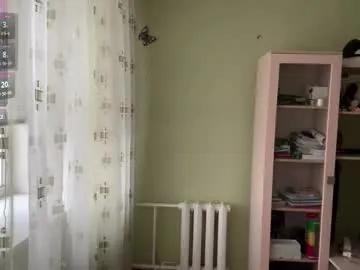 jinnyjaquins — GOAL: Suck My Fingers <3 [68 tokens remaining] Hi everyone my name is Jinny #lovense #skinny #18 #young #blonde