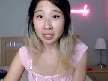 jiwooe —  Dildos, Lush 4, private on (can do anal & dp in pvt)  | #smalltits #asian #dildo #roleplay #dirtytalk