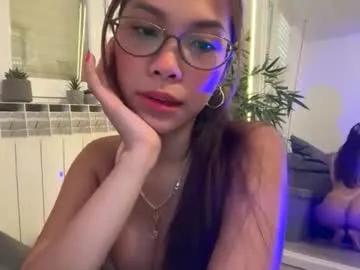 julieannd40 — GOAL: I Cant Feel My Legs Anymore Welcome To My Room Lovense Tip Goals #pinay #asian #bigboobs #bigass #mistress #