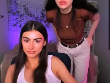 kaisy_star — GOAL: tease dance [665 tokens remaining] come chilll with me ;) #nonude #shy #18 #pvt #lovense