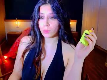 kioty_leo — #atm #mistress   #dirty #slut  #smoke Party of the day, one drink for 150 tips