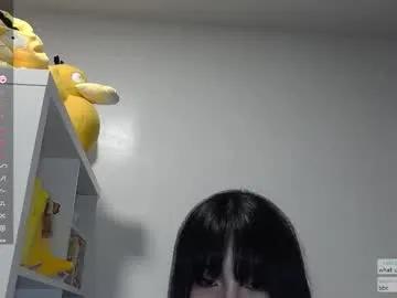 kitty_krush — It's been a month since my first stream! - Free Kitty's Titties!! #lovense #asian #petite #smalltits #18