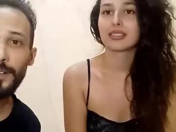 letsenjoynow — Suck his soul out!! Ur lucky room  #sexy #pretty #bigass #new [1848 tokens remaining]