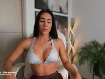 leyla_steel — GOAL: AFTER GYM Show CUM SQUIRT!! [4353 tokens remaining] BEST SHOW CUM!! Milk Squirt #new #bigboobs #lovense #latina #findom