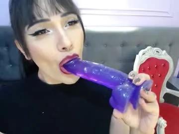 liiaa_sweett_ — Current Goal: show my asshole at 33 tokens -- Next Goal: play my balls -- only for today 188 #femboy #bigcock #anal #asian #smallcock
