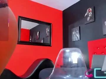 lilyth_adam — lets play whit this horny lady slap that titties and sucklike a bitch let's lift her dress #deepthroat #18  #cum #teen [399 tokens remaining]