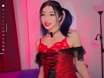 lina_leum — remove one strap   #new #teen #bigass #18 #asian PVT IS OPEN [35 tokens remaining]