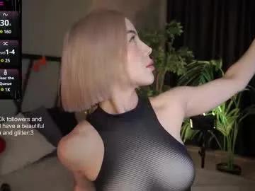 lindathacker — Current Goal: tease without shorts at 666 tokens -- Next Goal: Glitter again! Sooooo shiny ass -- #leggings #fit #feet #muscle #nonude