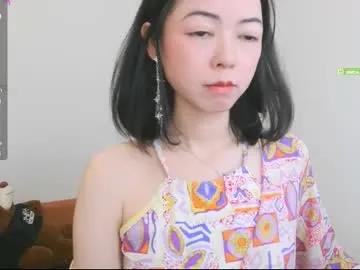 luckrose — hi~im new here.Shy in chatroom, but more fun in PVT/menu/wheel/dice~ #asian #hairy  #squirt  #footjob #anal #bdsm #pantyhose   #feet #smallboobs  #shy #teen #skinny #new #glasses #legs