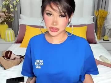 lustfulmonica69 — ForyourEyesonly XOXOMultifunctional TS with huge and thick cock, Come and lets spread the good vibes HOney!!! 25 pm, tip menu is available,pvtopen #lovense #mistress #asian #findom #bigdick