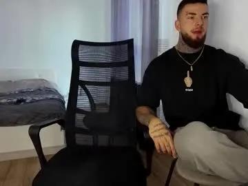 masculineguy69 — #Master #daddy #muscle #feet #party DOUBLE NAKED STROKING SHOW  [1999 tokens remaining]