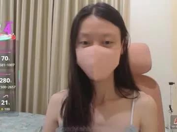 miahchan68 — Blowjob [282 tokens left] #Asian #New #cute #SmallTits #HairyPussy #bush #Petite #Natural #Lush #Domi #Dildo